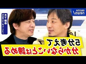 辰時 時間